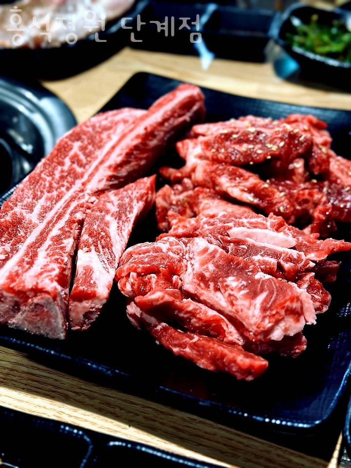 홍석정원 이미지