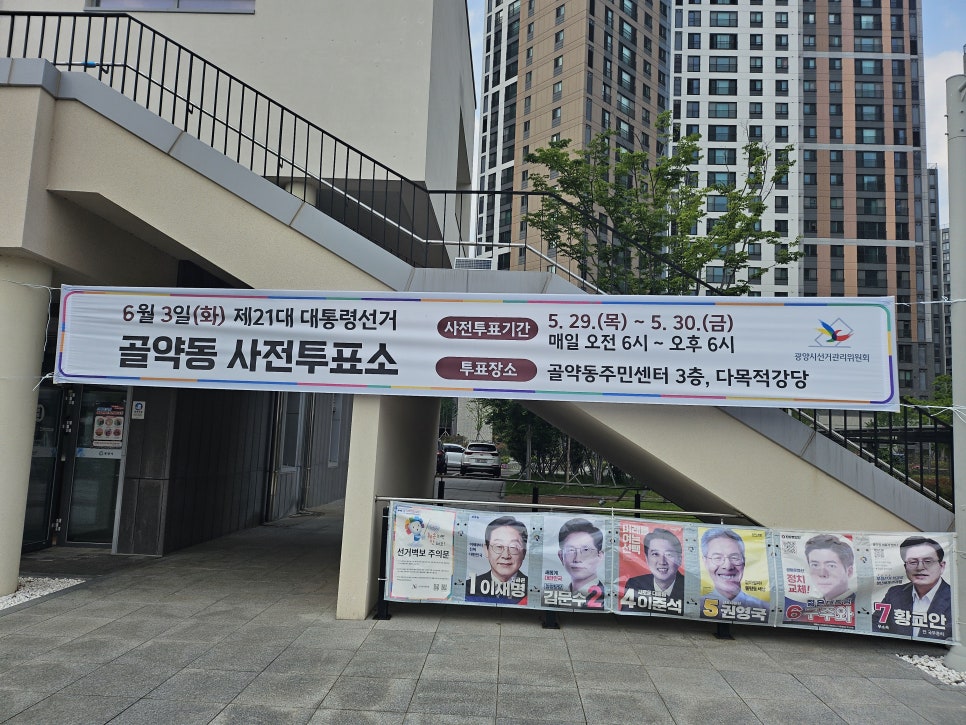 홈앤카 이미지