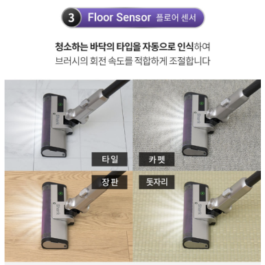 클린샤크 이미지