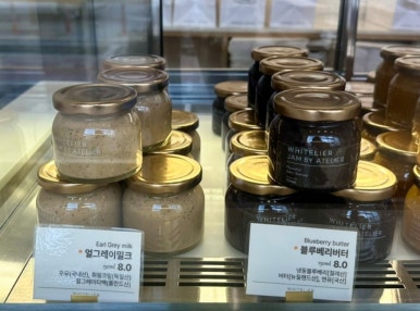 화이트리에 이미지