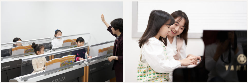 야마하음악교실학원 이미지