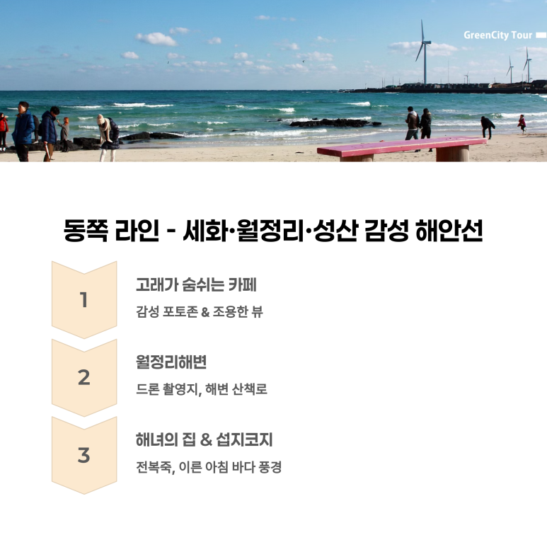 베스트렌터카 이미지
