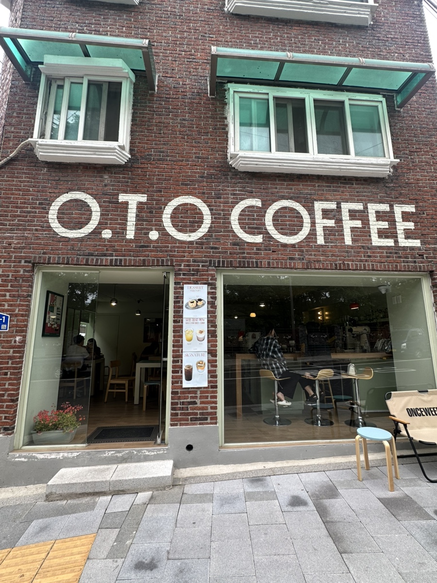 오티오커피 이미지