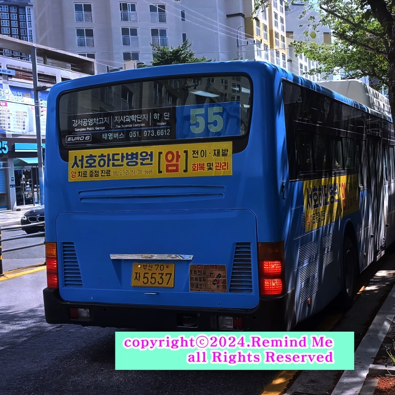 경일스틸 이미지
