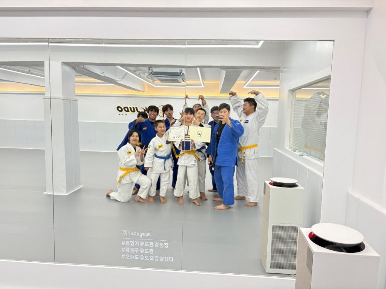 김형기유도관 이미지