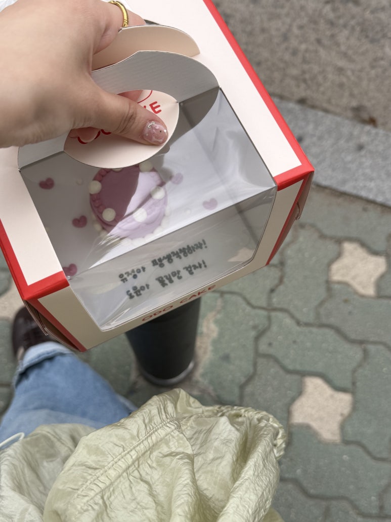 루라네일 이미지