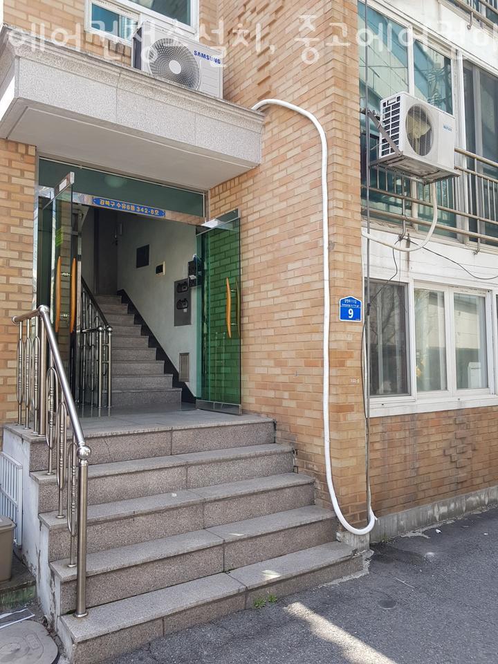 에어컨가스충전수리설치;중고에어컨매입철거 이미지
