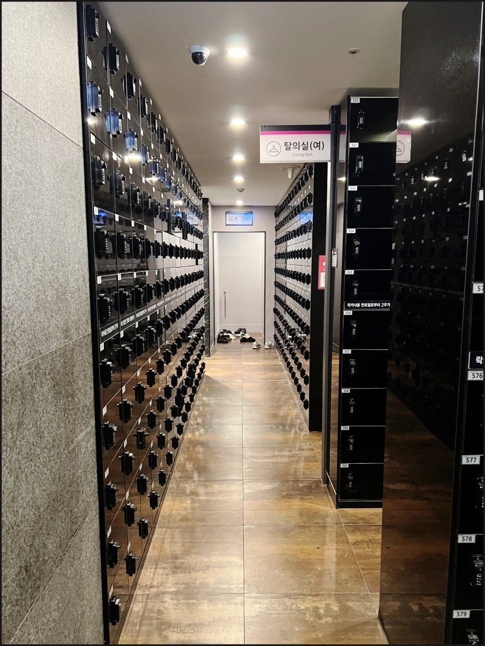 명품체형관리 이미지