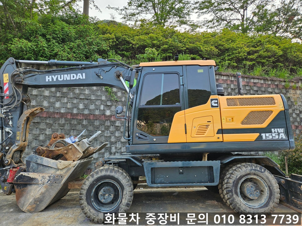 현대카케어 이미지