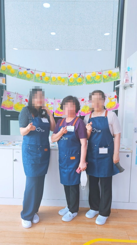 참사랑요양보호사교육원 이미지