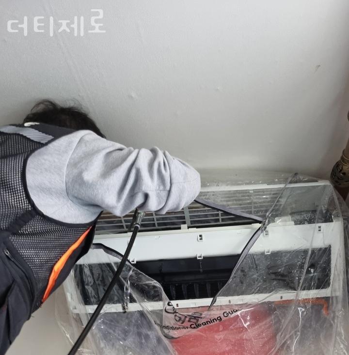 더티제로 이미지