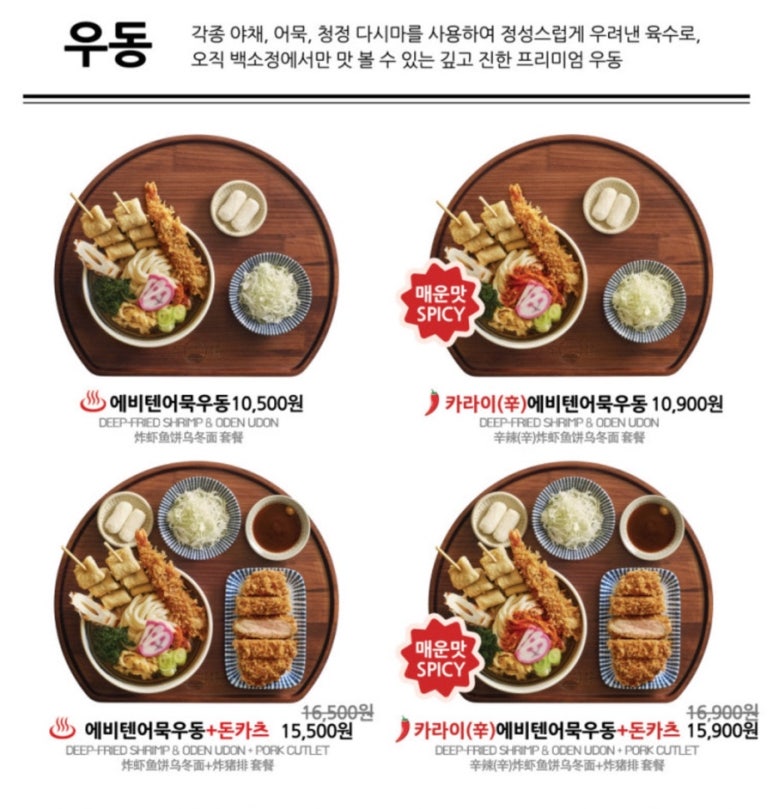 백소정아산 이미지