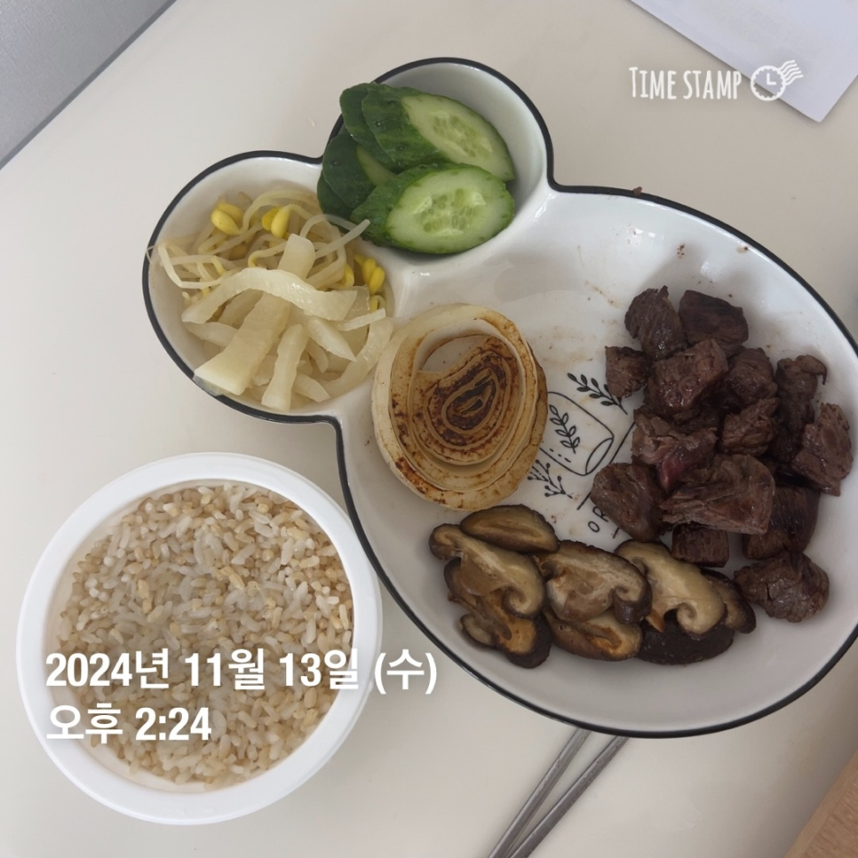 유니헬스 이미지