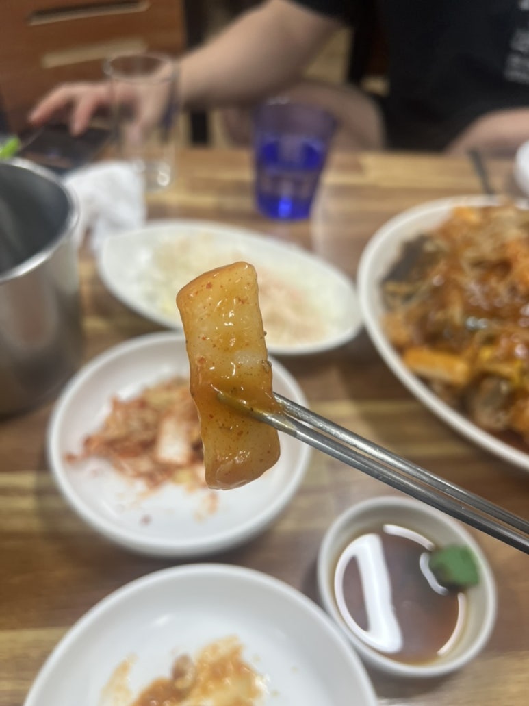 대구뽈찜무진장왕뽈때기 이미지