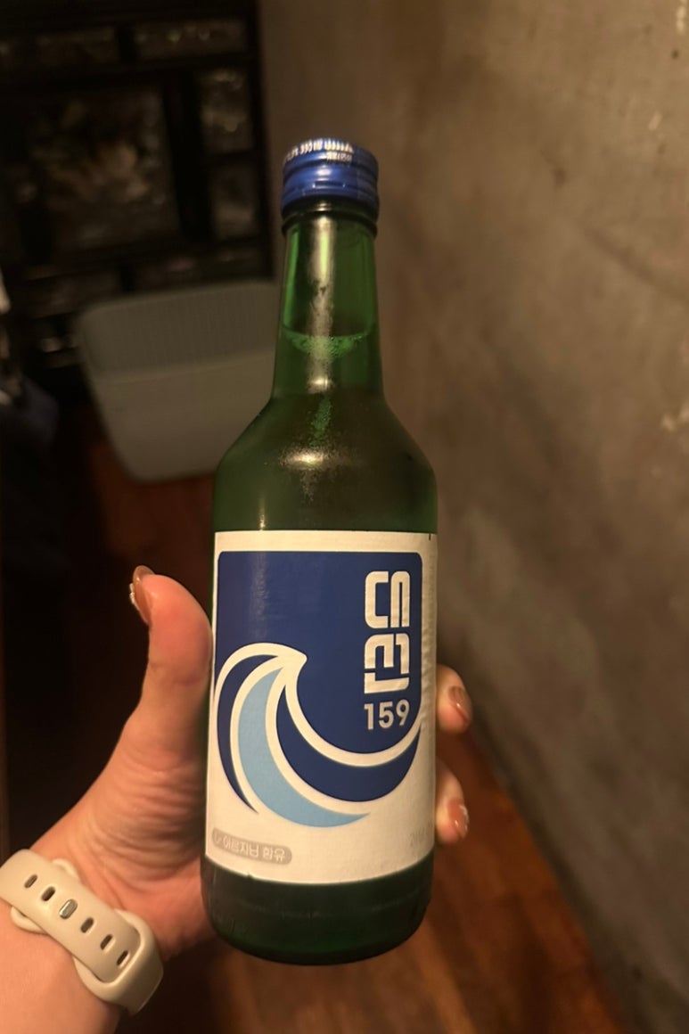 사잇집 이미지