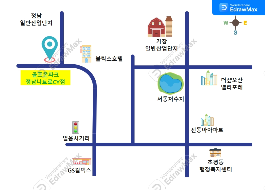 영미네그늘집 이미지