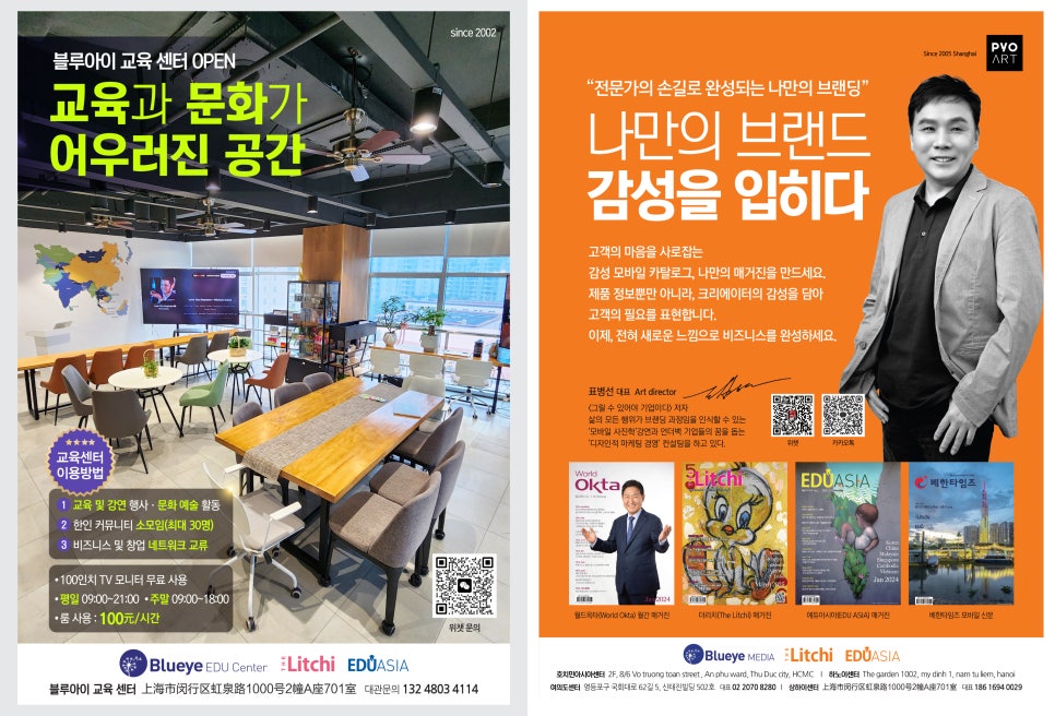 더리치 이미지