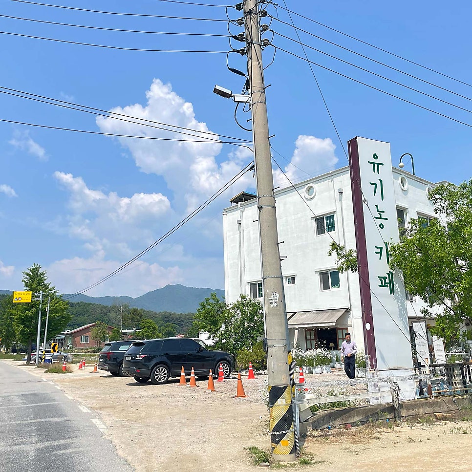 카페또오늘 이미지
