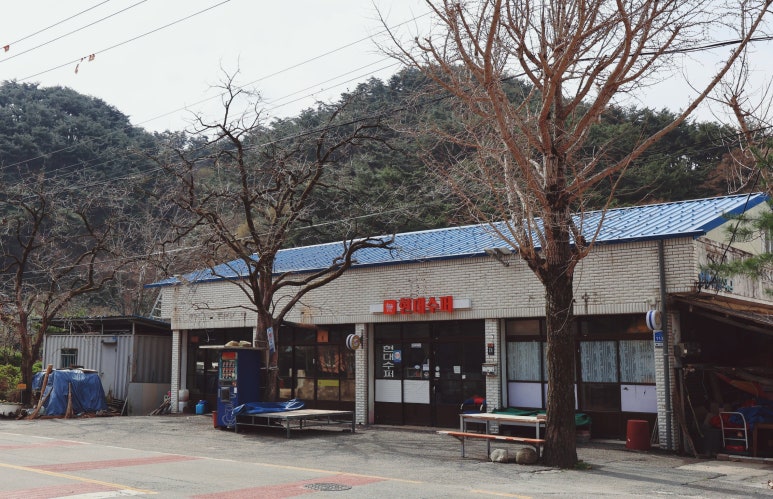 차부슈퍼 이미지