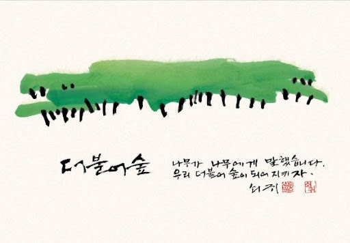보틀북스 이미지