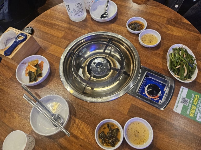 왔다갔다황소곱창상동점 이미지