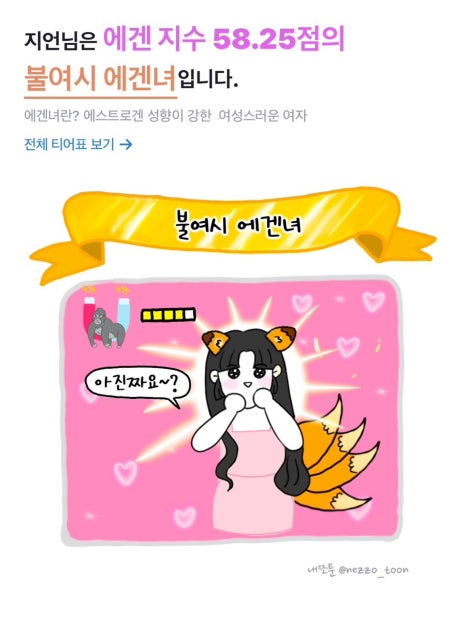 모아시스 이미지