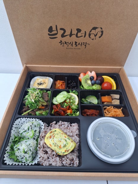 브라더한정식도시락 여수점 이미지