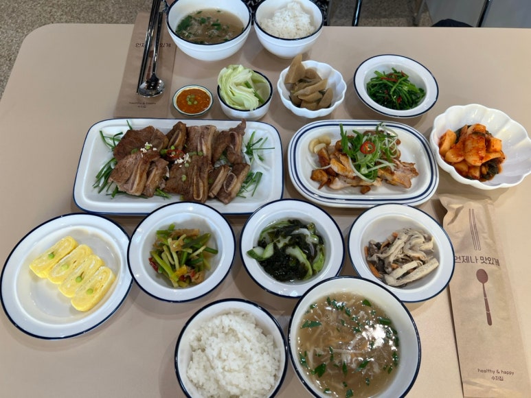 달님이네 이미지