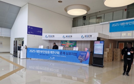 브라더한정식도시락 여수점 이미지