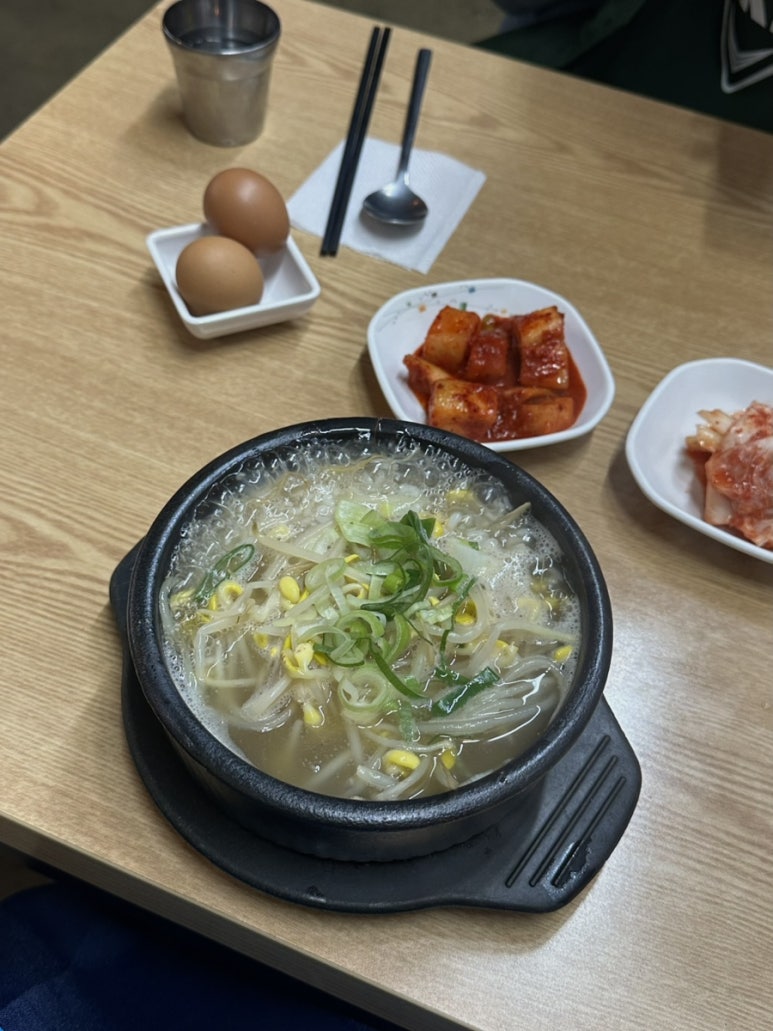 전주콩나물국밥24시대가 이미지