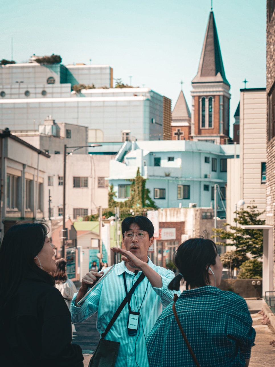 가이드오 이미지