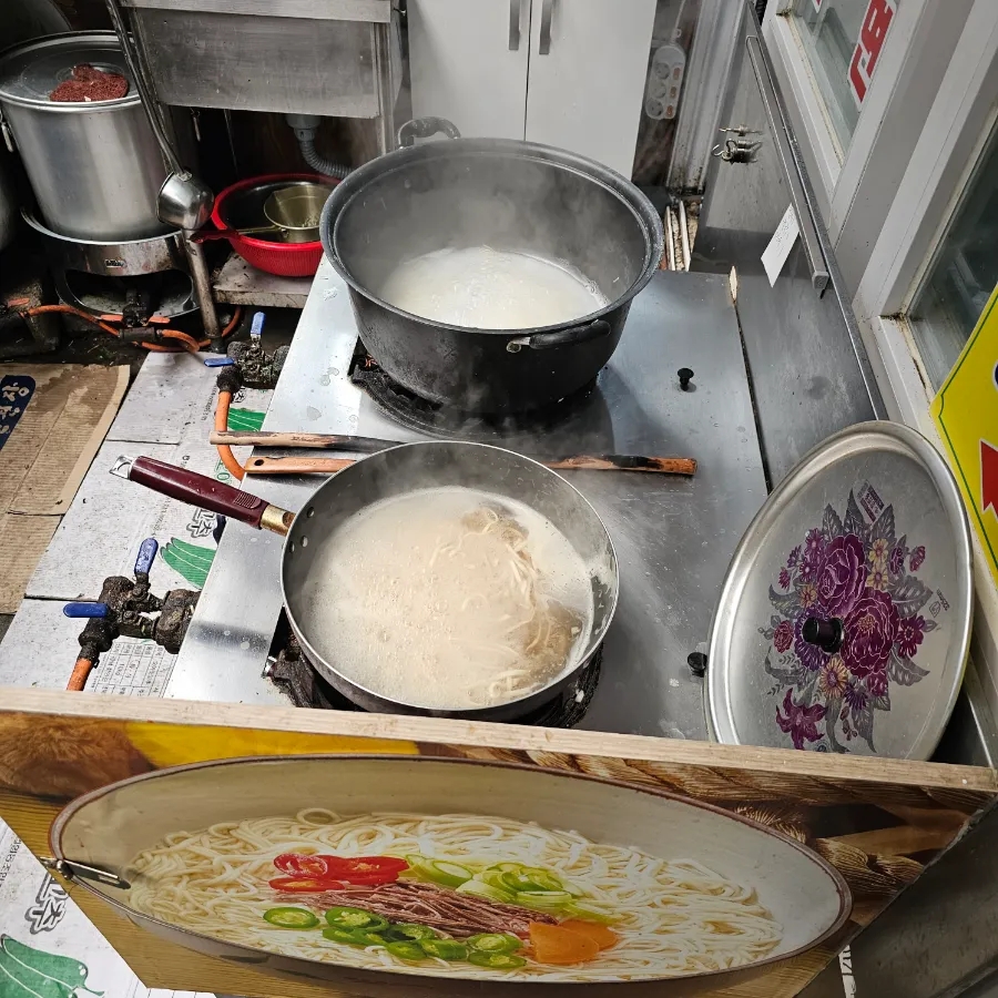 중앙국수 이미지