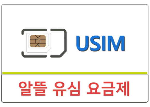 미도모바일 이미지