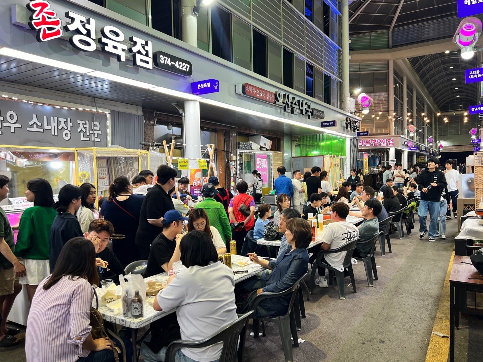 수제덕후 이미지