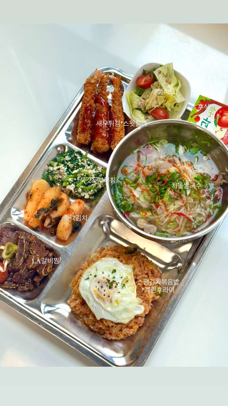 이든푸드서비스 이미지