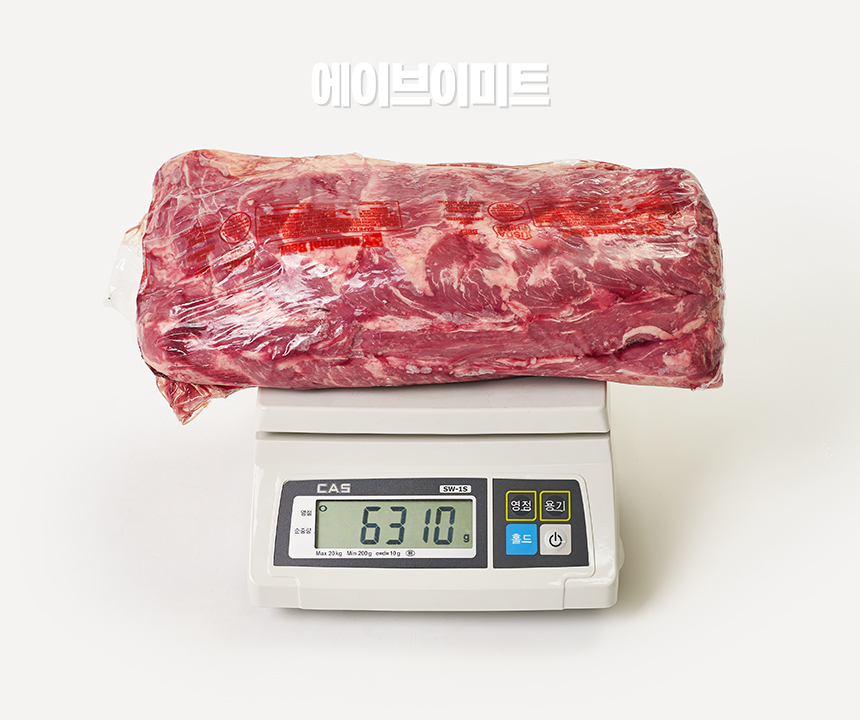 (주)에이브이프라임 이미지