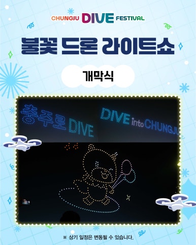 카다이브 이미지