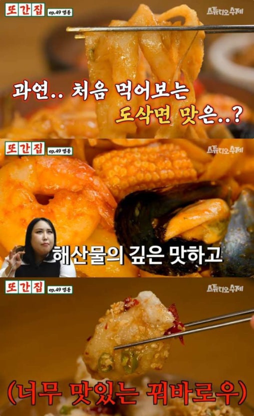 란주 이미지