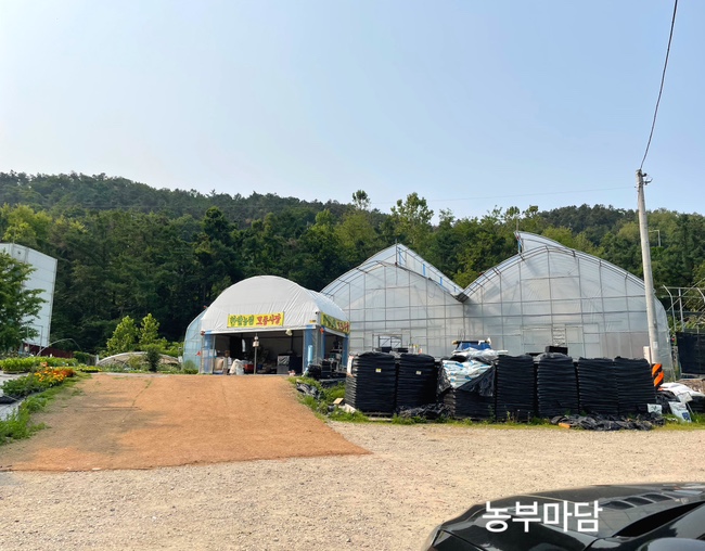 한밭농원 이미지