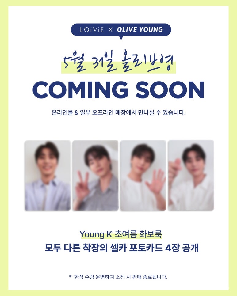 케이기획 이미지
