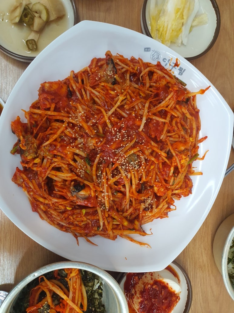 한결통아구찜원종점 이미지
