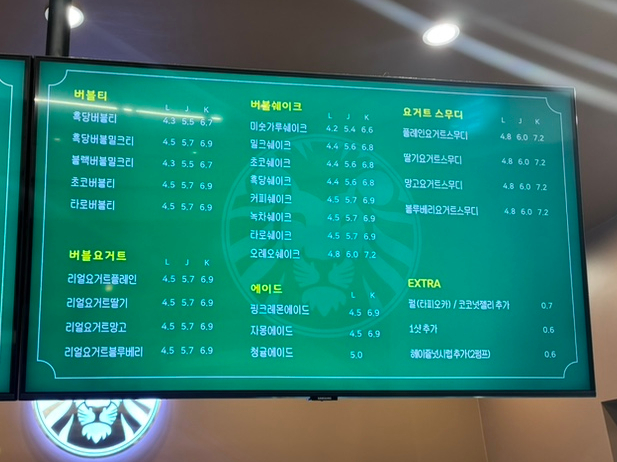 시먼 구지점 이미지