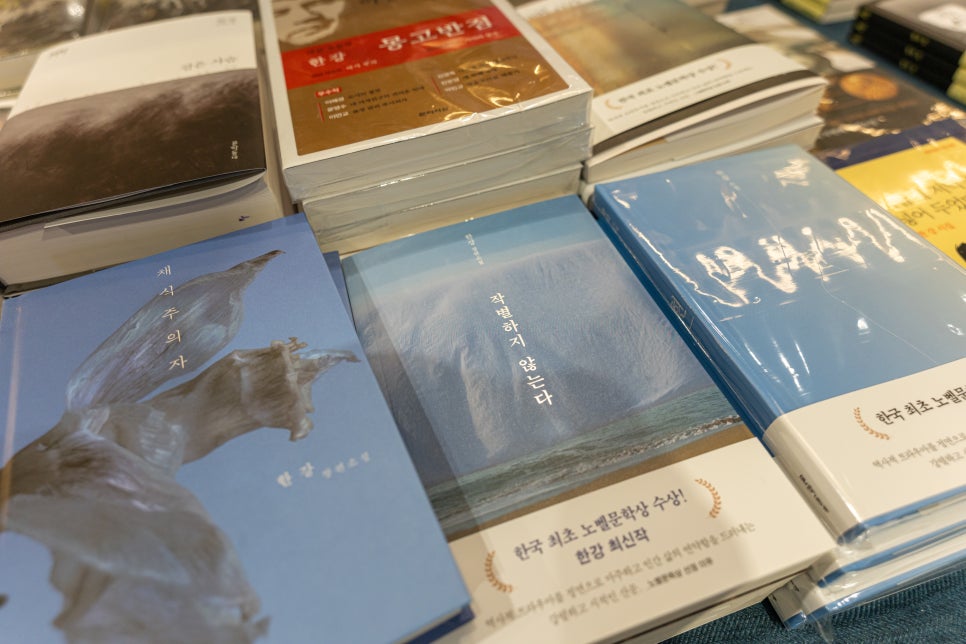 에이케이플라자(주) 광명점 이미지