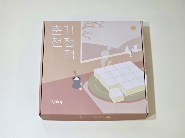 춘천기정떡 이미지