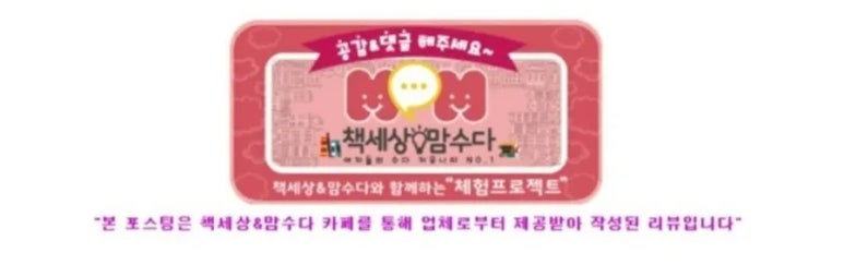 돈채 이미지