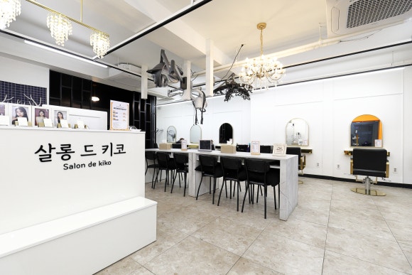 키코샵 이미지