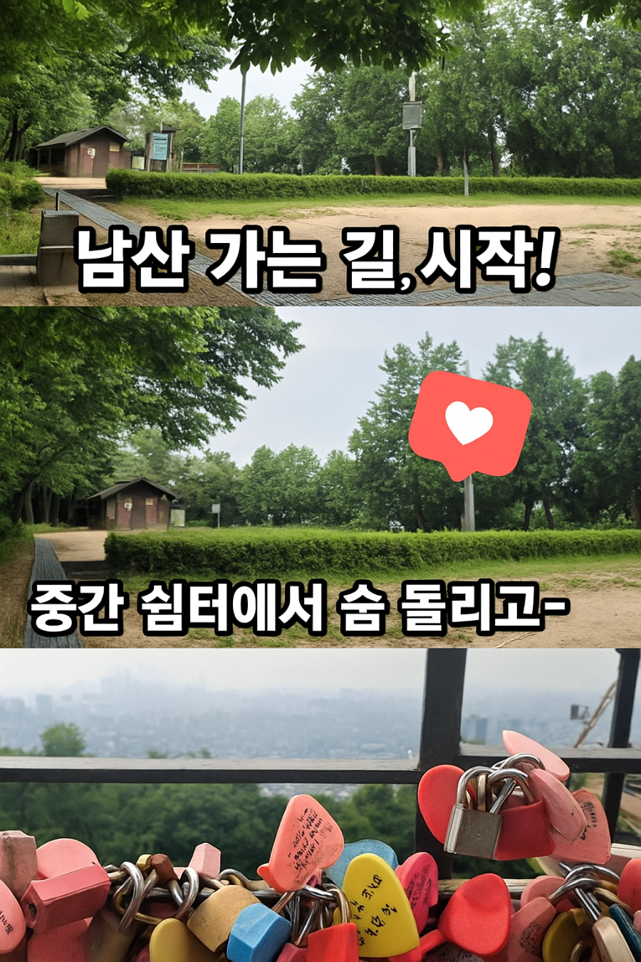 오거리 생삼겹 이미지