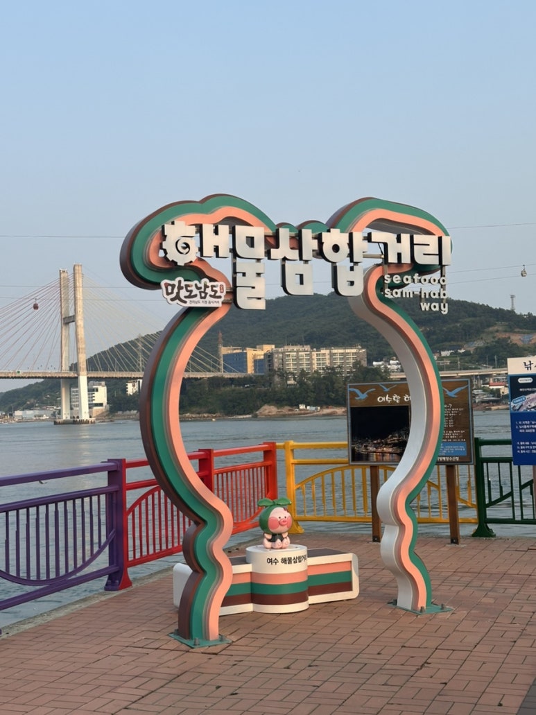 피피마켓3 이미지