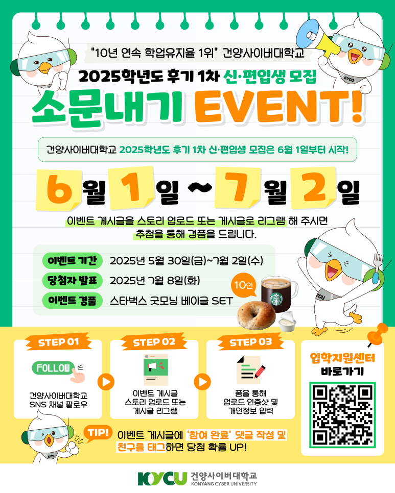 차신 이미지