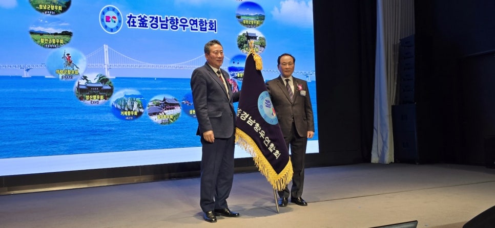(주)금석건설 이미지